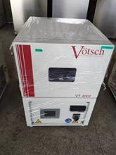 供应回收伟思富奇温箱 WEISS WT20/40 / Votsch VT4002