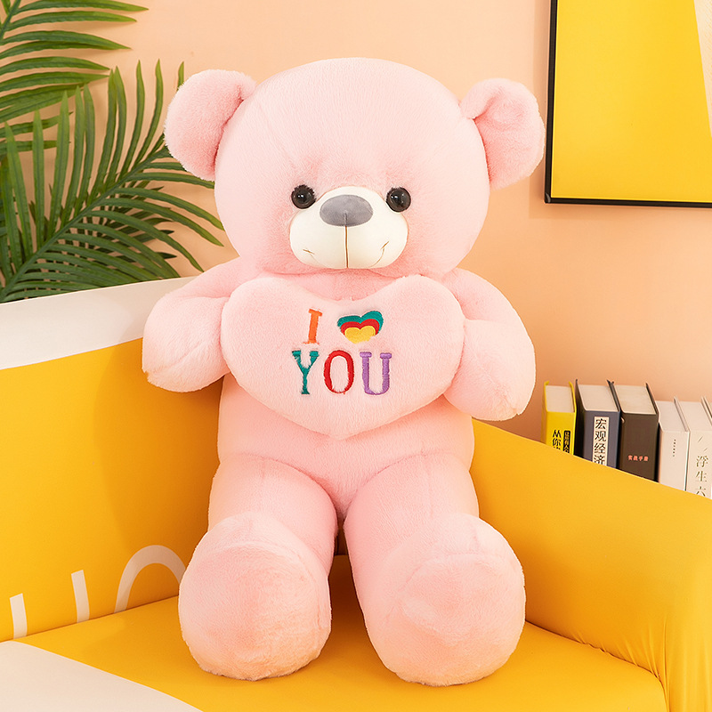 Teddy Bear Doll Female Birthday Present Couple Oversized BEBEAR Plush Toy Doll Ragdoll Big Bear Female