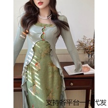 Xp新中式温柔风国风绿色印花连衣裙+荷叶边针织开衫两件套套装女