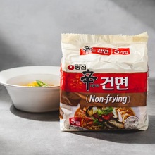 韩国进口农心非油炸辛拉面韩式拉面香菇牛肉味速食方便面97g*5袋
