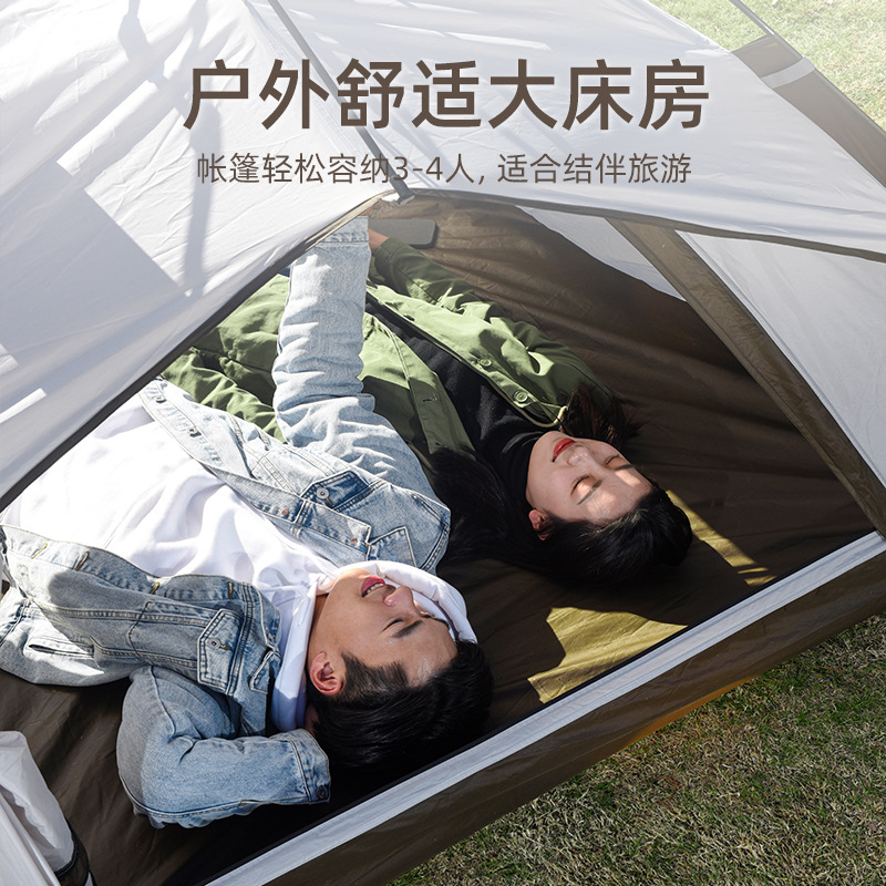 Portable Folding Automatic Outdoor Camping Tent Multi-Person Large Camping Tent Outdoor Camping Camping Equipment