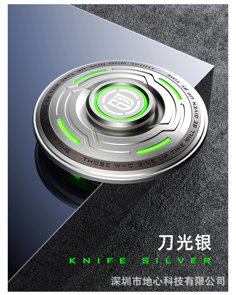 裁爵指尖陀螺夜光合金超长时间发光手指指间减压解压神器玩具