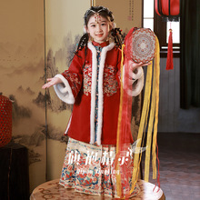 女童马面裙套装新款冬季儿童汉服唐装中式女宝拜年服藏服红色