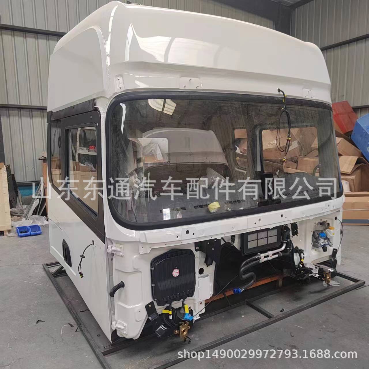 陕汽德龙x3000驾驶室总成 高顶德龙重卡x3000壳体厂家 德龙驾驶室