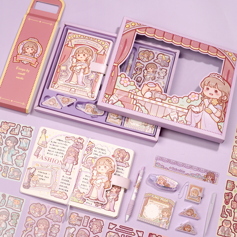 小麻薯冉冉之星手帐套装笔记本本子高颜值女孩记事本大礼包豆豆本