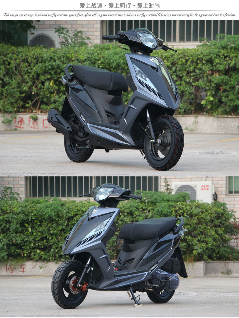 鬼火战速摩托车 rsz125cc踏板摩托车三代助力车街车跑车男女通用