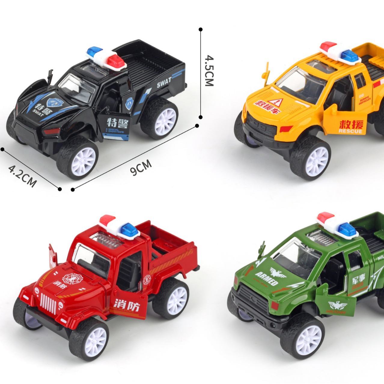 星源达合金回力车皮卡越野车开门礼物儿童玩具小汽车警车消防车