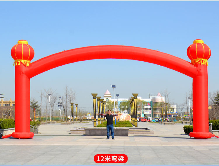 开业庆典彩虹门气拱门活动装饰婚庆拱门网红气球立柱充气气模厂家
