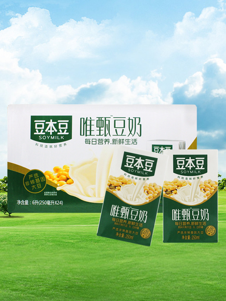 达利园豆本豆唯甄豆奶250ml*24盒营养豆奶早餐奶