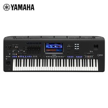 雅马哈（YAMAHA）Genos合成器专业舞台演奏电子琴键盘MIDI编曲键