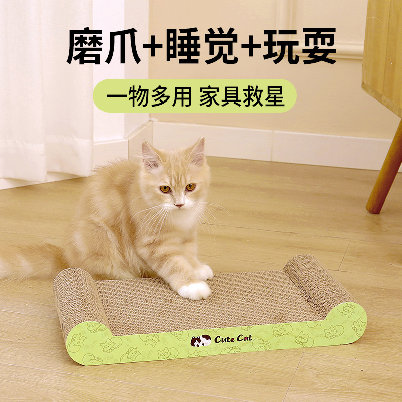 Large Cat Scratch Board Bone Cat's Paw Nest Integrated Non-Chip Wear-Resistant Corrugated Paper Protective Sofa Cat's Paw Scratching Board