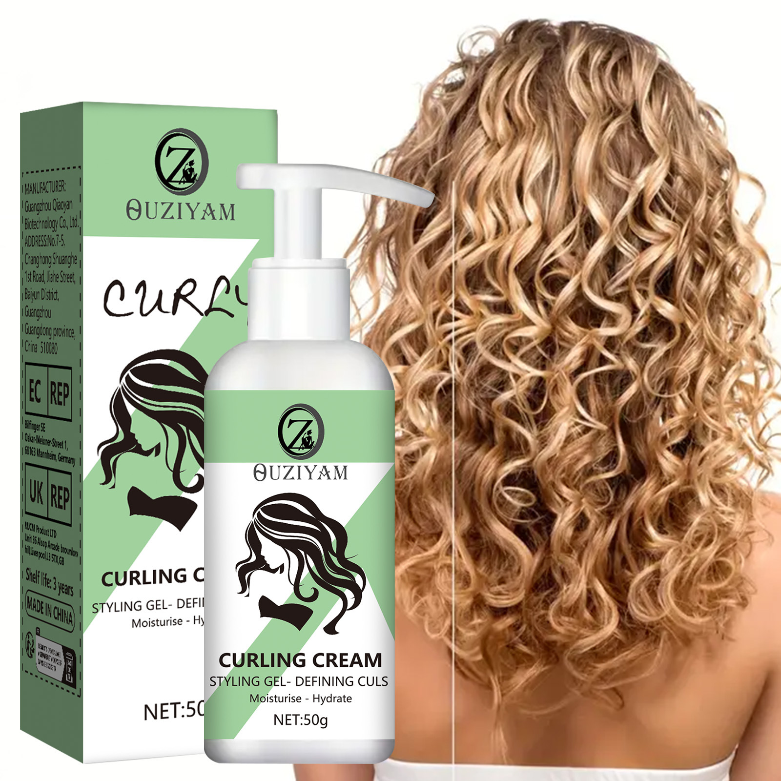 ouziyam蛋白卷发弹力素头发护理保湿蓬松持久定型卷发弹力精华