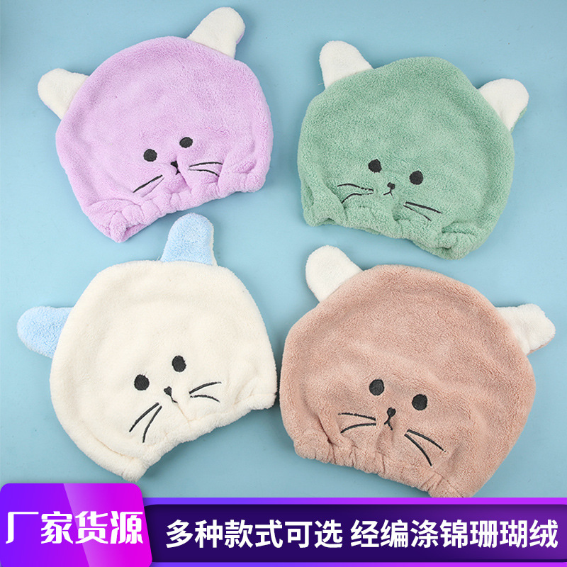 cartoon pattern hair-drying cap thick coral fleece warp knitted polyester brocade super water-absorbing and quick-drying headcloth factory in stock lot