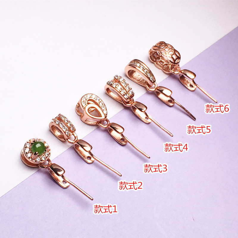 翡翠玉石玉佛纯银项链925玉坠玉扣吊坠扣头18金扣夹扣瓜子扣