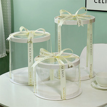 圆形蛋糕盒透明生日烘焙包装4寸6寸8寸10寸双层加高零食鲜花礼盒
