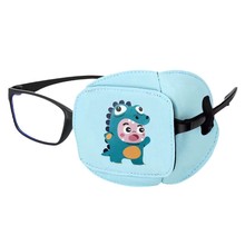 儿童卡通纯棉弱视矫正眼镜罩可水洗遮盖训练全覆盖斜视近视单眼罩