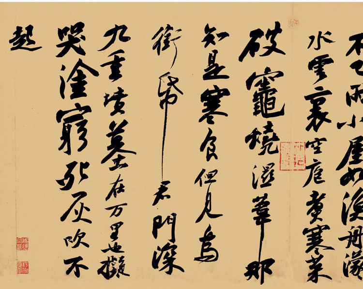 苏东坡书法诗词高仿真苏轼寒食帖喷绘字画横幅挂画办公室书房装饰