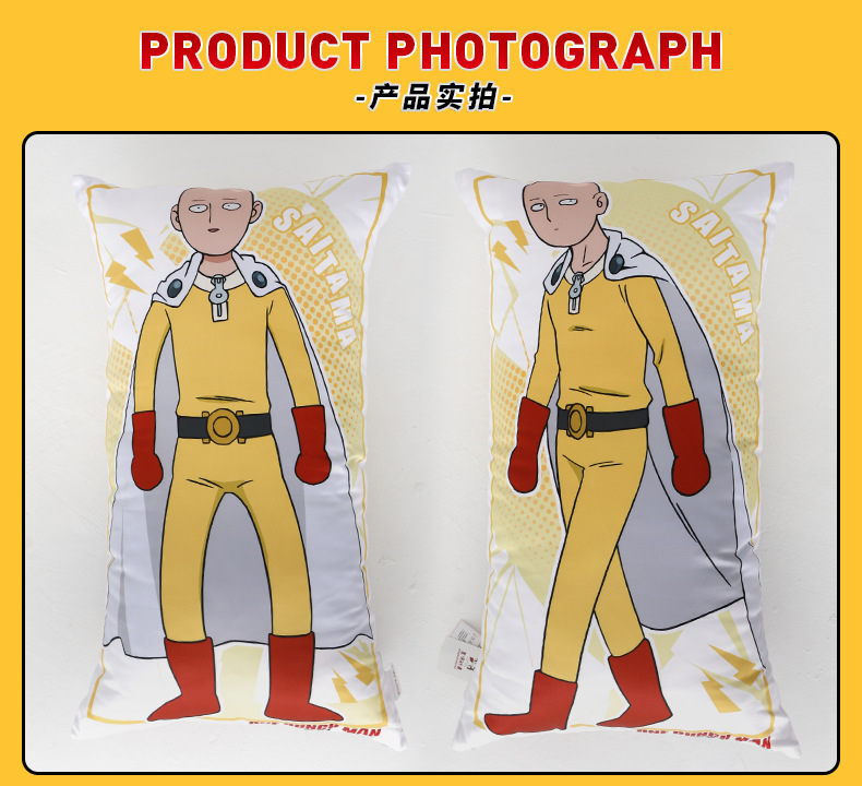 室外,餐厅,阳台,儿童房,商用场所尺寸45*80cm颜色正版一拳超人抱枕