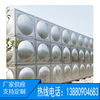 Manufactor production and marketing farm water tank heat preservation water tank Stainless steel Cold water tank water tank 304 Stainless steel pig farming Manufactor production and marketing farm water tank heat preservation water tank Stainless steel Cold water tank water tank 304 Stainless steel pig farming