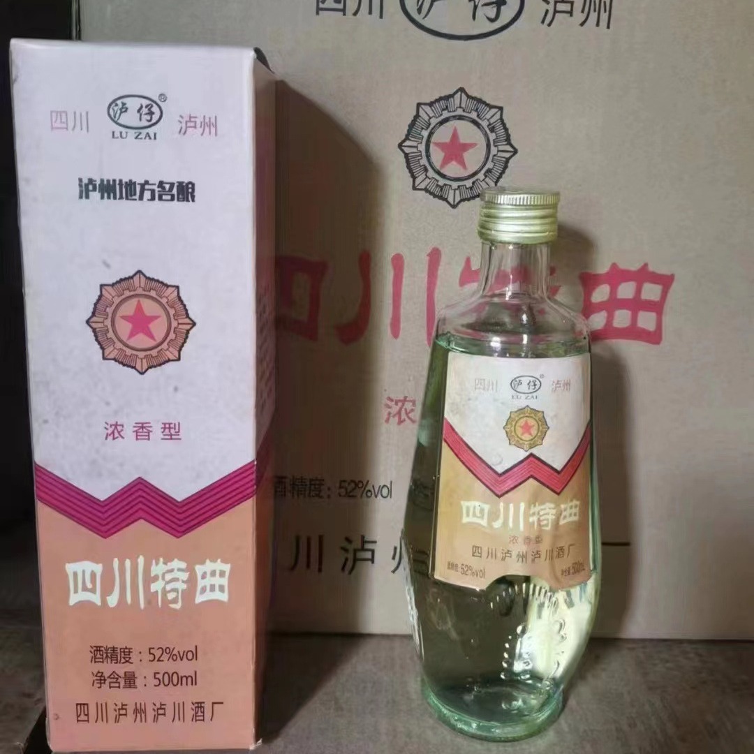 四川特曲2008年份52度浓香型泸州陈年老酒白酒纯粮食 整箱6瓶