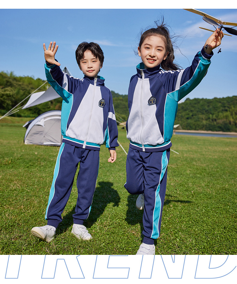 校服套装一年级小学生班服春秋季运动服装儿童韩版幼儿园园服批发