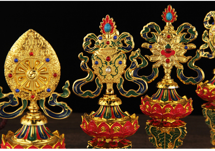 尼泊尔八吉祥摆件密宗法器藏传佛教用品佛前吉祥八宝供佛组合套装