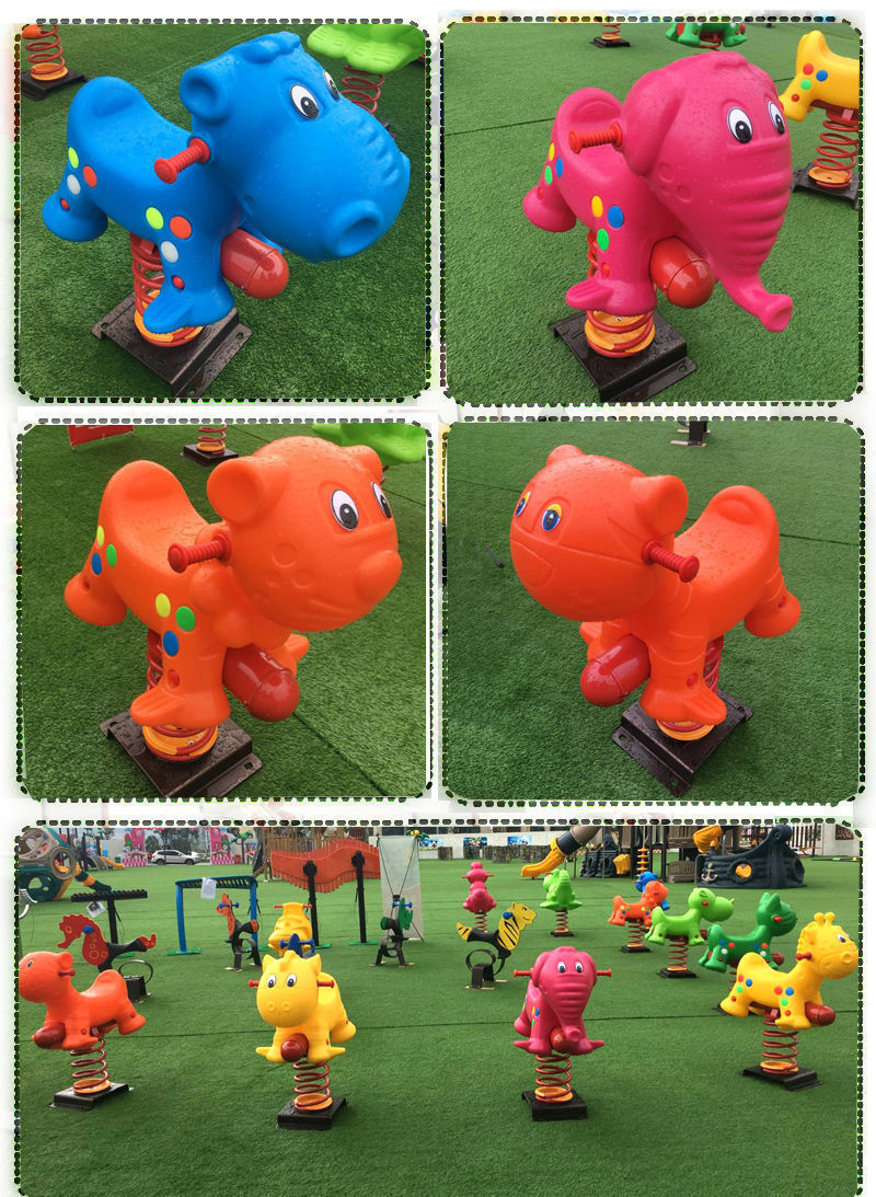 幼儿园户外公园小区儿童弹簧摇马摇摇乐玩具室外游乐设施摇马木马