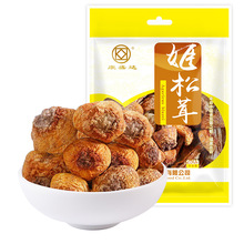 康旺 古田姬松茸250g干货松茸巴西菇蘑菇源头厂家直销批发