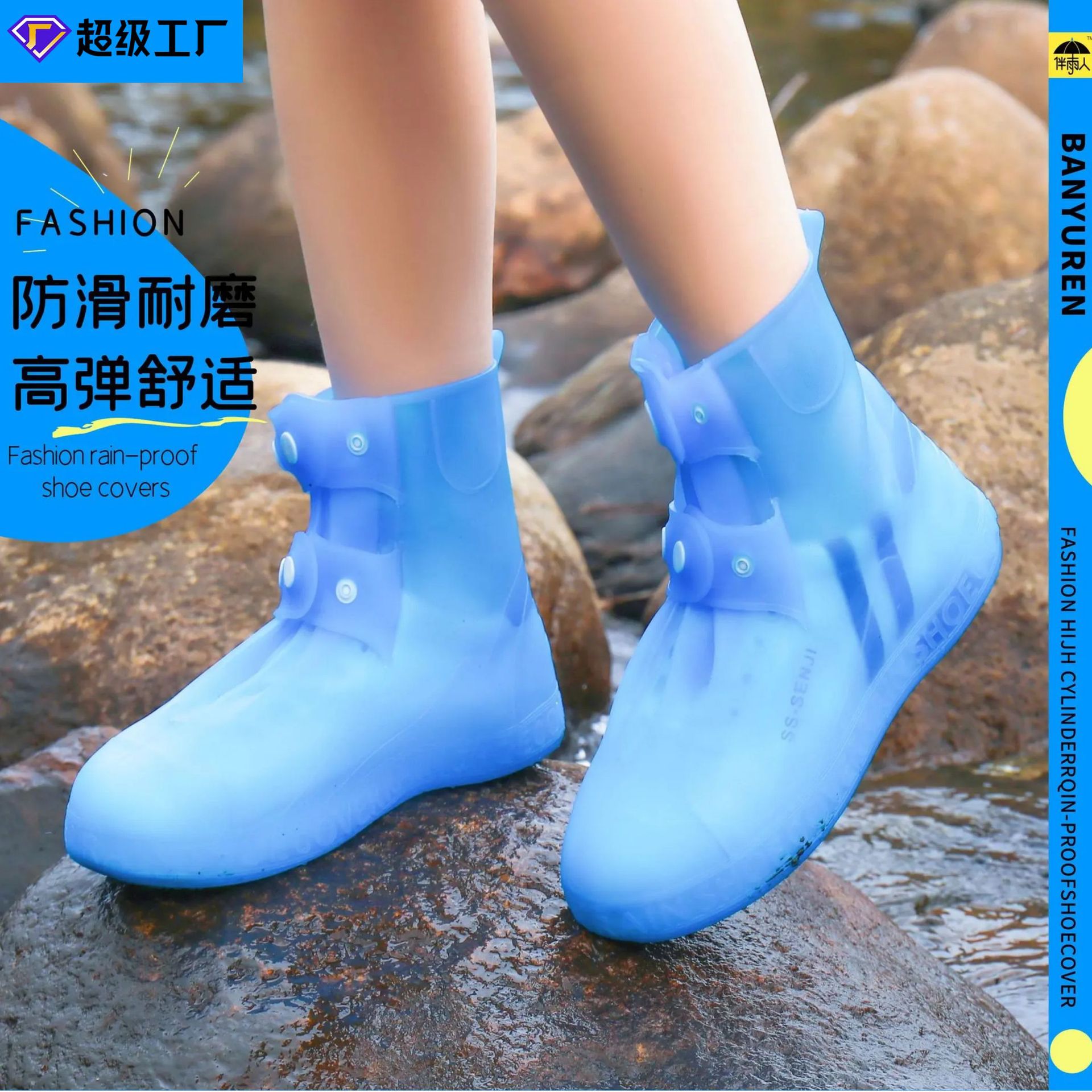 雨鞋女款外穿防水鞋套防滑防雨鞋套男硅胶儿童下雨天加厚雨靴脚套