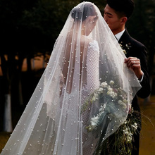 2020新款个性珍珠头纱手工订珠瑞士纱影楼拍照造型新娘结婚头纱