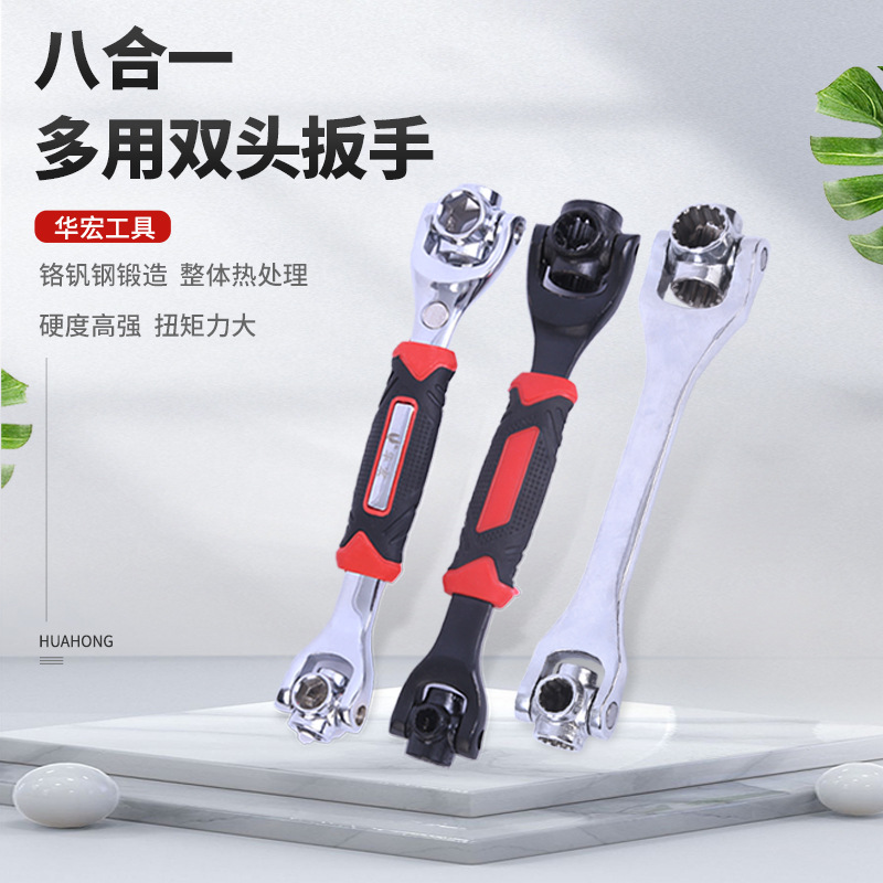 8 in 1 Socket Wrench 360-Degree Rotating Wrench Chrome Vanadium Steel Universal Rotating Multi-Head Wrench Multipurpose Tools