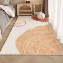 莫兰迪色地毯房间水洗背仿羊绒地垫北欧长条床尾脚垫卧室床边毯