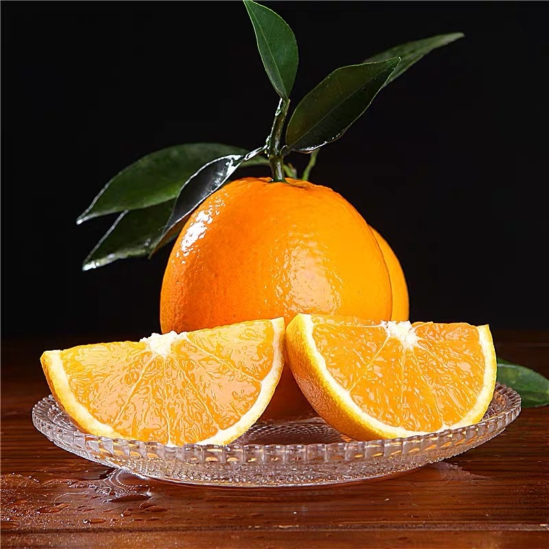 2024柑橘新鲜水果