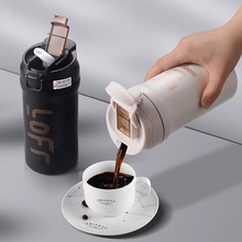 咖啡杯高颜值大容量带吸管保温杯316不锈钢防摔简约办公商务水杯