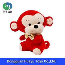 定制坐姿猴子毛绒公仔 农历中国年生肖猴吉祥物玩具monkey doll