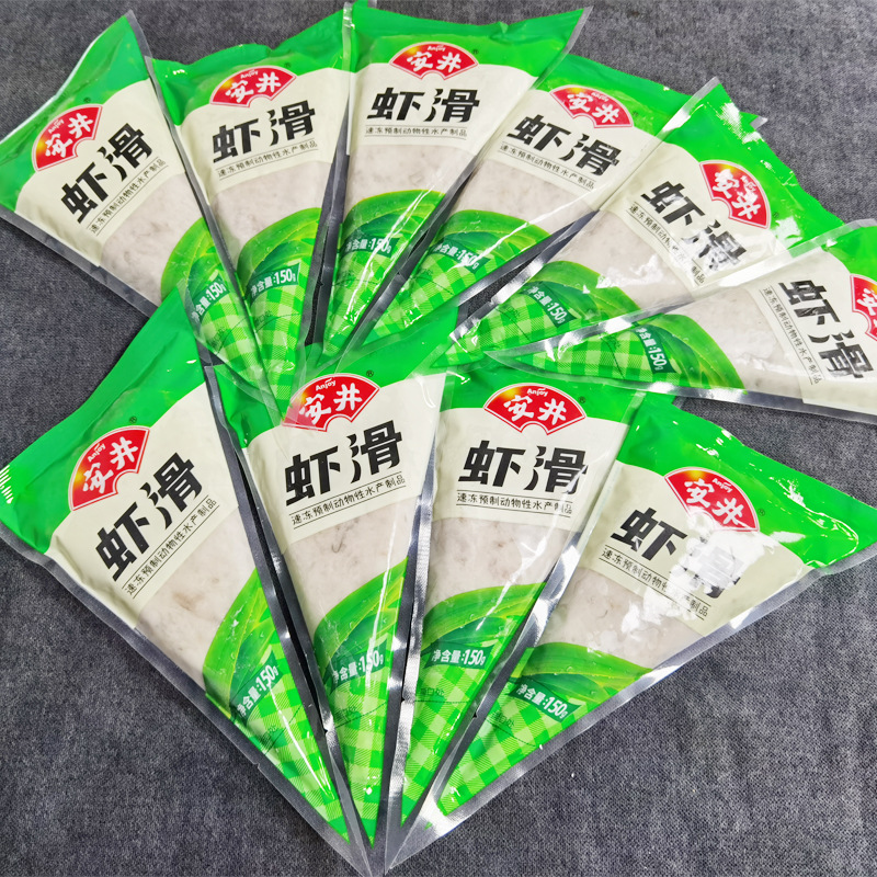 安井虾滑3包*150克/包 虾仁≥80%虾饼 速冻丸子火锅煮汤火锅食材