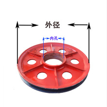 φ400*120吊钩铸钢滑轮片起重机钢丝绳滑轮片