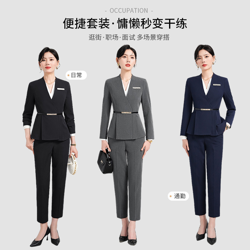 西装套装女职业正装秋冬2024新款中国移动联通电信工装银行工作服-阿