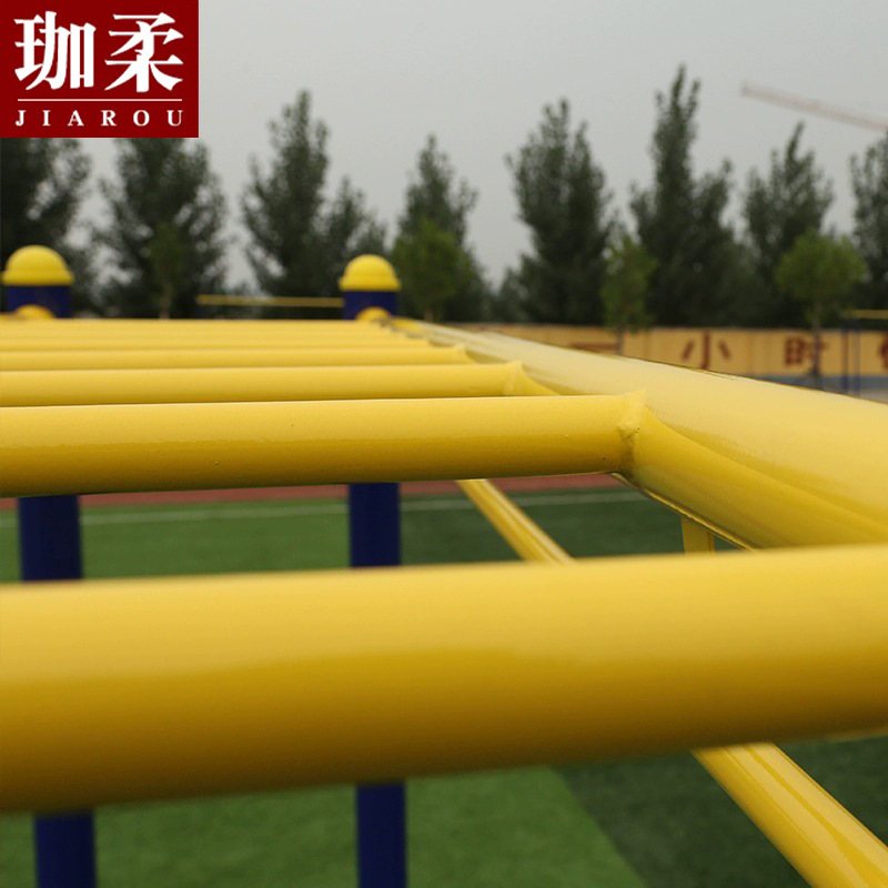 云梯户外健身器材小区广场公共设施老年人社区平天梯室外公园