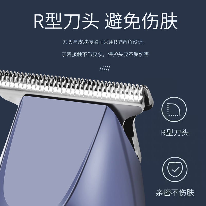 electric hair clipper New Carving Electric Clipper Professional Oil Head Trim Hair Salon Barber Shop Hair Clipper Shaving Head Artifact Amazon