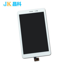 晶科适用于华为平板S8-701W/U触摸屏显示屏内屏 屏幕总成 一体屏