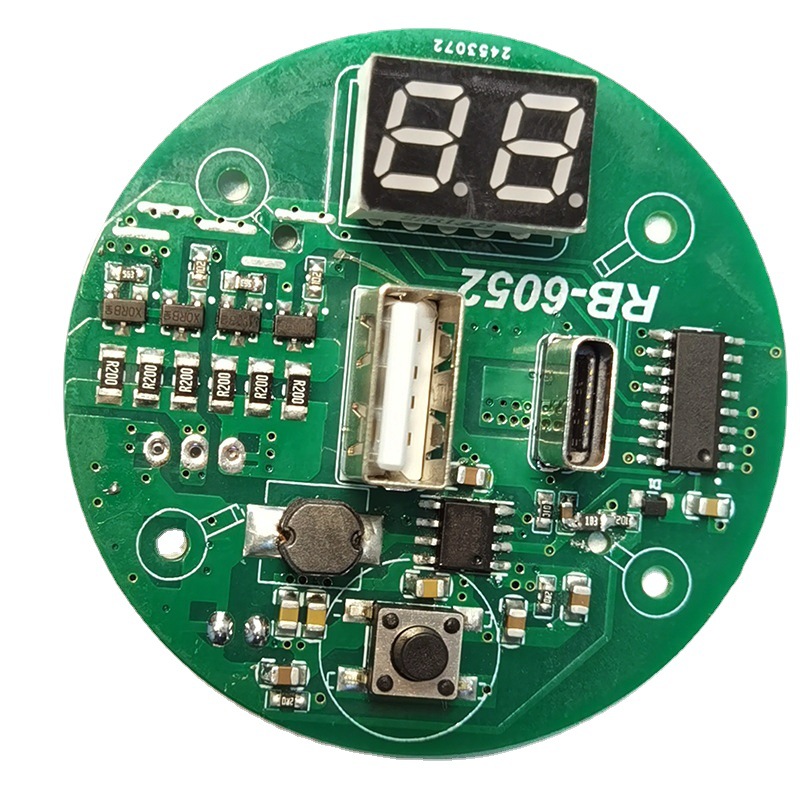 钓鱼灯激光炮手电筒电路板现货-阿里巴巴