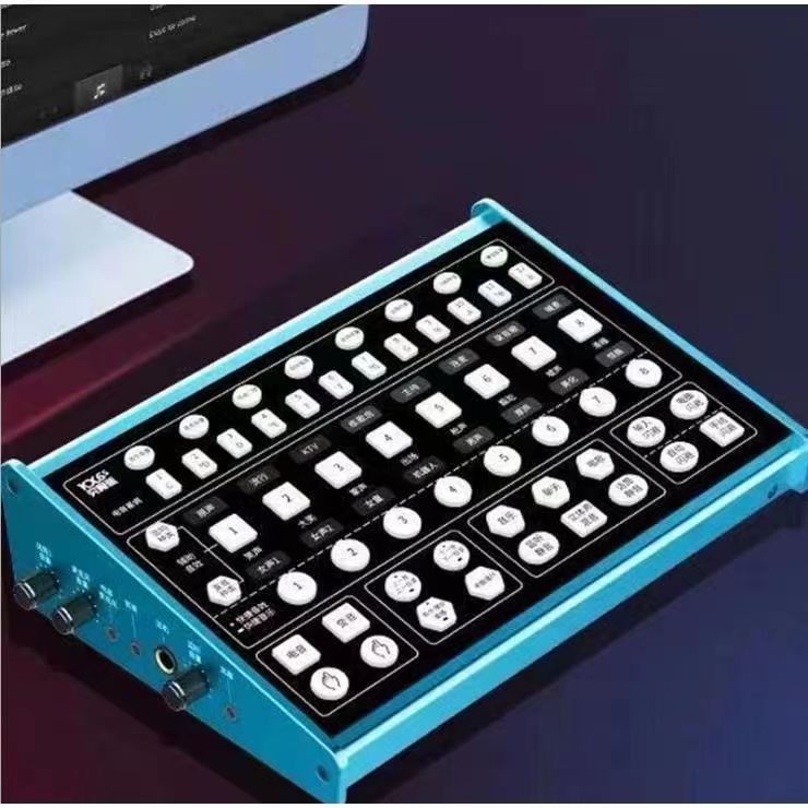 客所思kx6s(蓝色)外置声卡电脑手机通用主播k歌设备