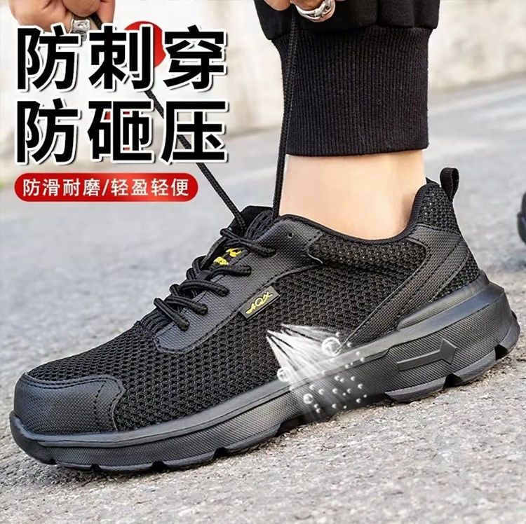 Customized Summer Large Mesh Breathable Deodorant Safety Shoes Men's Steel Head Lightweight and Wear-Resistant Anti-Smashing and Anti-Penetration Construction Site Work Shoes