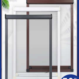 收缩式纱窗伸缩隐形纱窗左右拉回卷式推拉式卷帘卫生间铝合金