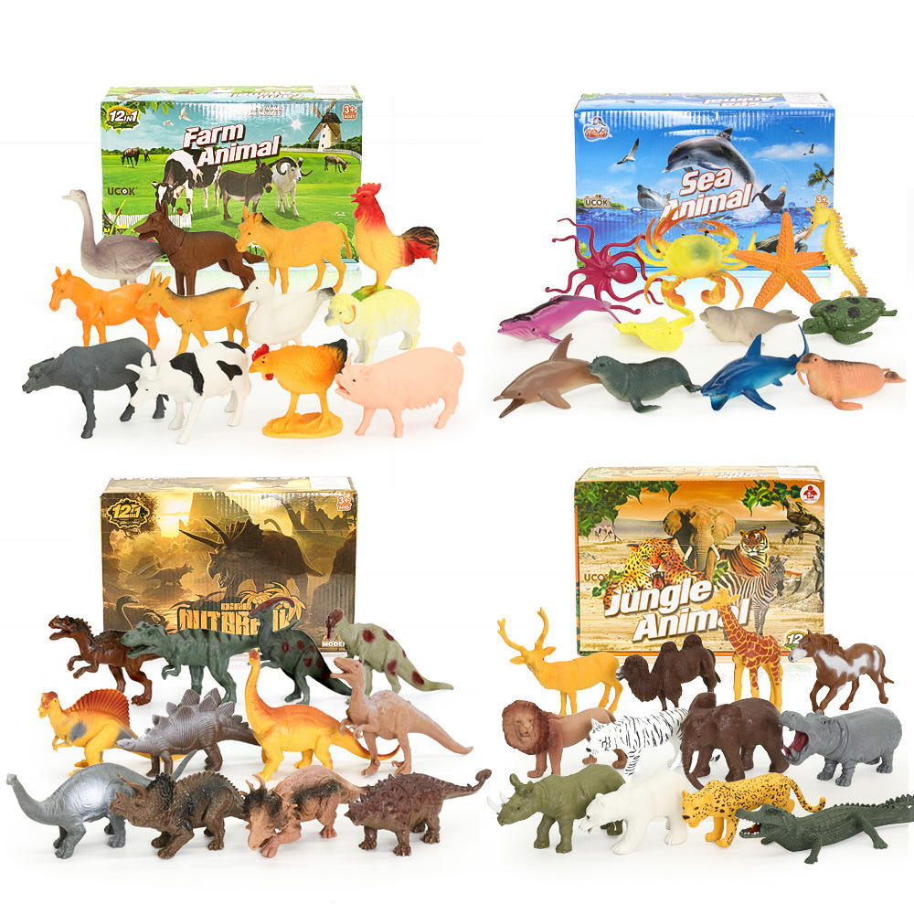 12只盒装仿真野生动物恐龙农场海洋模型套装儿童恐龙玩具摆件bsci