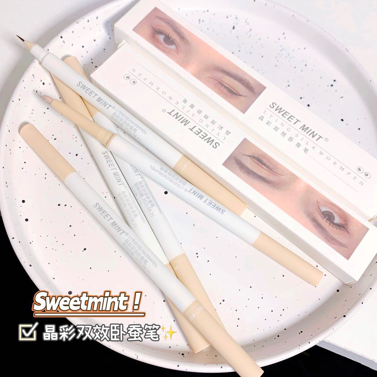 Sweet Mint Double-Headed Eye Shadow Pen Lying Silkworm Outline Pen Shading Powder Matte Double-Headed Eyelid down to Pen Hair Generation