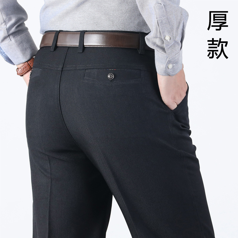 Factory Sales Thin Middle-Aged Casual Pants Spring, Autumn and Summer Men's Loose High Waist Pants Middle-Aged and Old Father Clothes Men's Pants