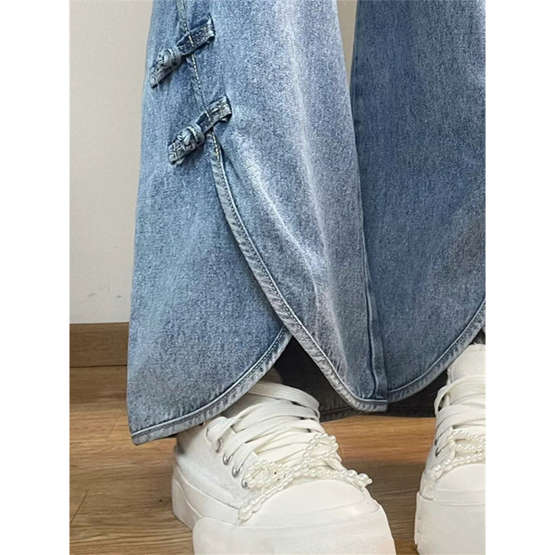 Retro High Waist Buckle Micro-Pull Split Jeans for Women Spring and Autumn Ins New Slimming Sense of Design Wide-Leg Pants