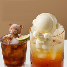 批发抖音创意网红ins小熊冰块硅胶模具 咖啡饮料奶茶立体小熊冰格